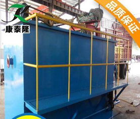 广东溶气气浮机厂家直销 食品厂污水处理设备的可靠选择——山东康泰隆