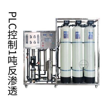 高端水处理设备 制造工艺与核心组成解析