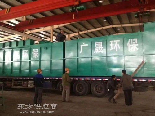 广晟环保科技 小型餐消污水成套设备价格解析与图片展示