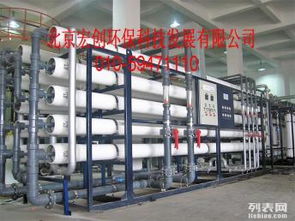 从水处理到办公空间 北京企业高效运营的双重保障