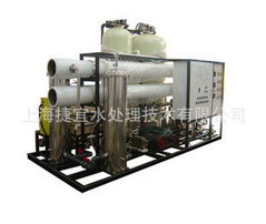 上海捷宜水处理技术海水淡化与水处理设备产品列表